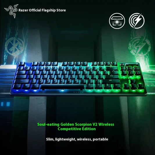 Razer Deathstalker V2 Mechanical Gaming Keyboard