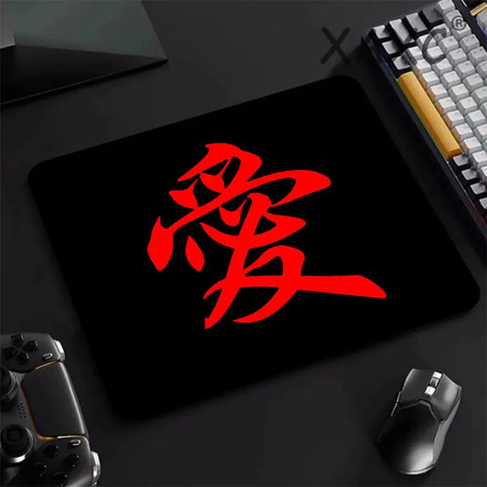 E-Sports Mousepad Chinese "Love"