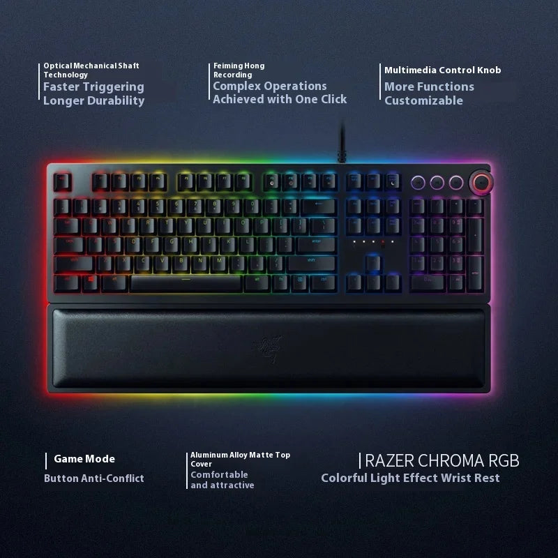 Razer Huntsman Elite Mechanical Keyboard