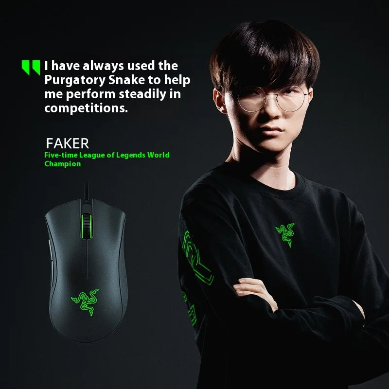 Razer DeathAdder