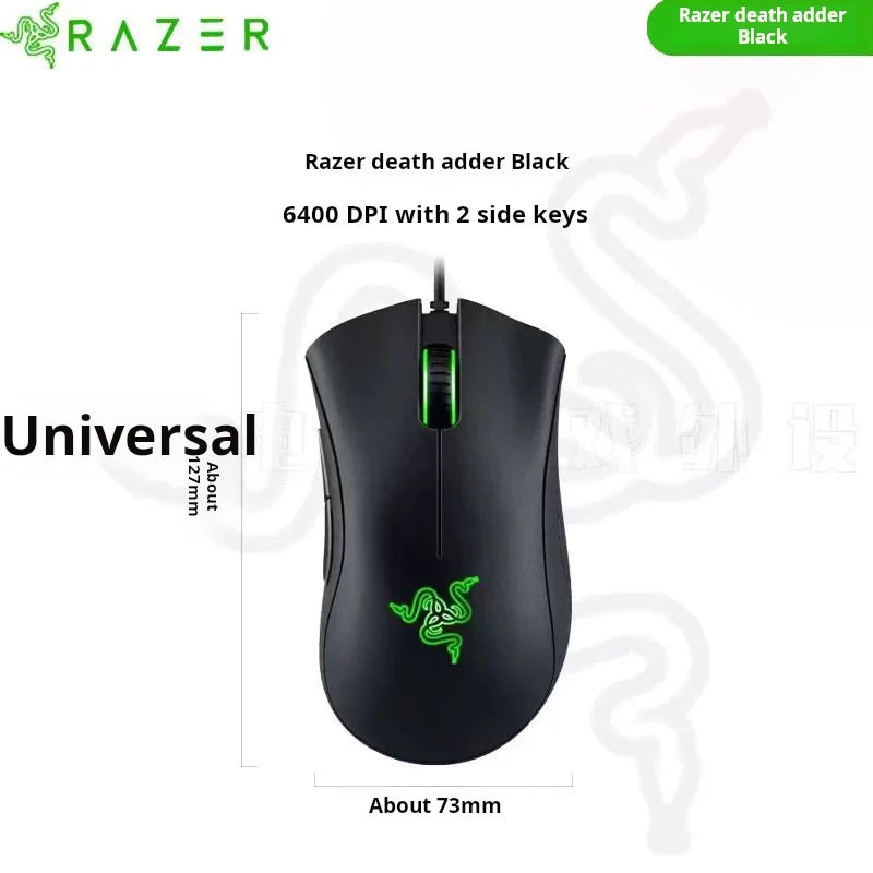 Razer Purgatory Viper Standard Edition