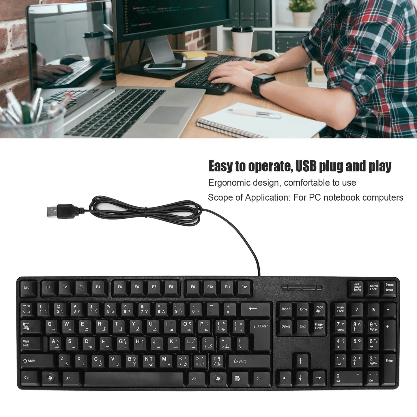 PYVL Ergonomic Keyboard