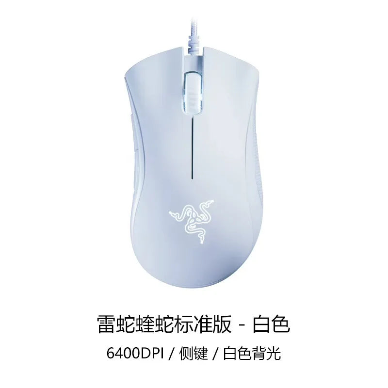 Razer Purgatory Viper Standard Edition