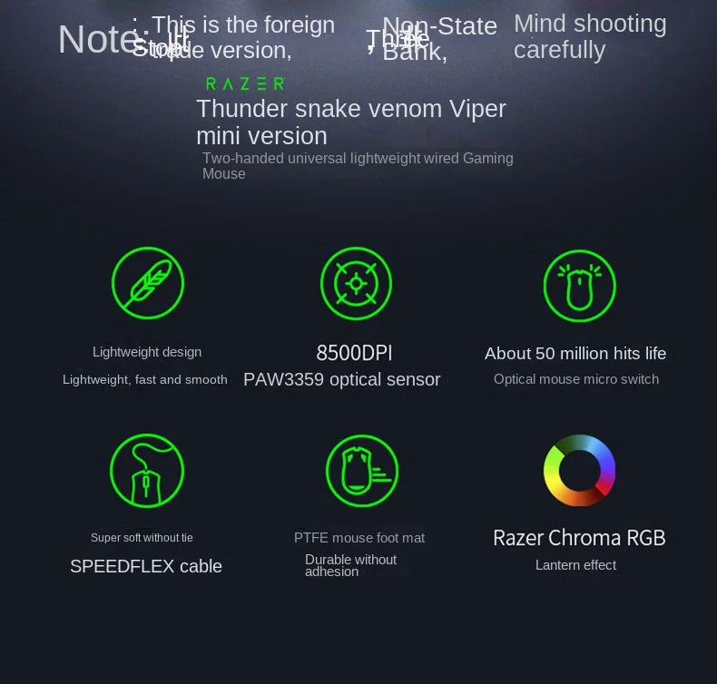 RAZER  Venomous Mini Cable Gaming Competitive Mouse Special Edition
