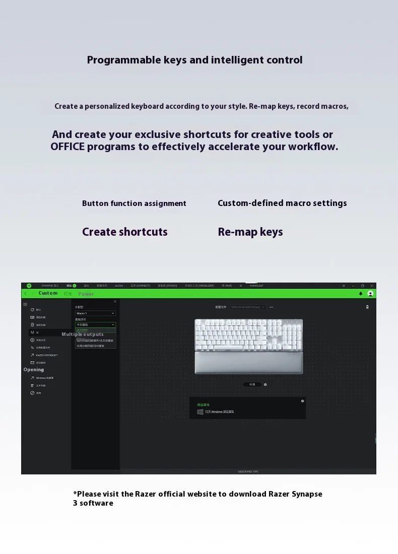 Razer Pro Type Ultra Wireless Bluetooth USB Mechanical Keyboard