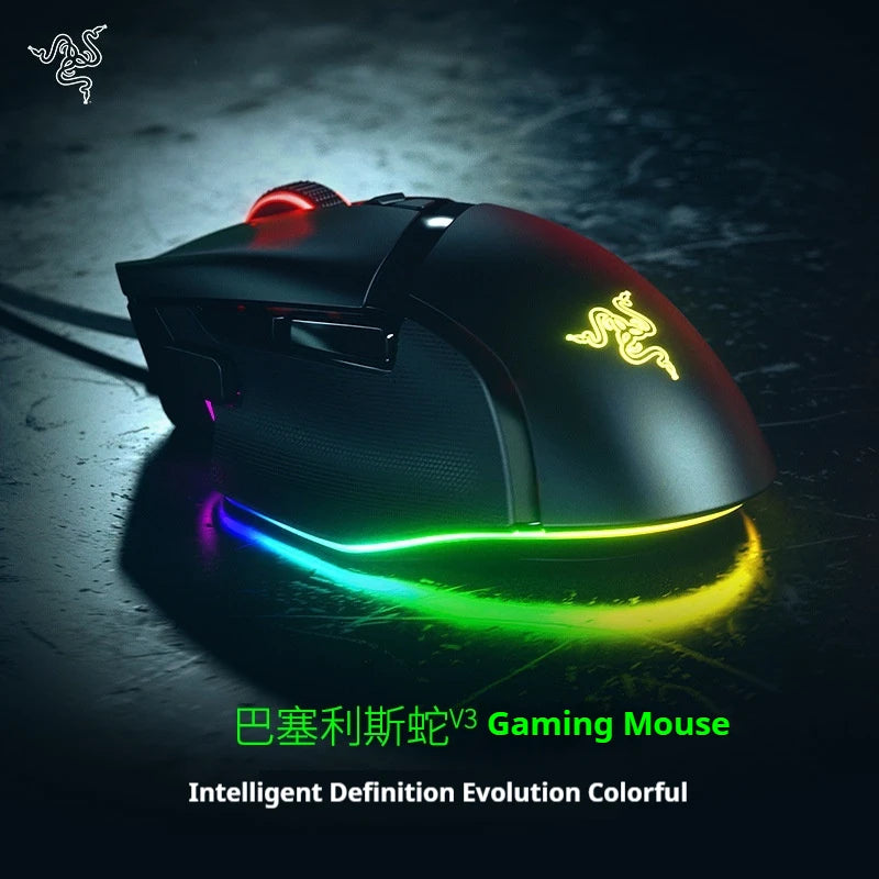 Razer Basilisk V3 Gaming Wired Mouse