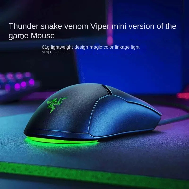 RAZER  Venomous Mini Cable Gaming Competitive Mouse Special Edition