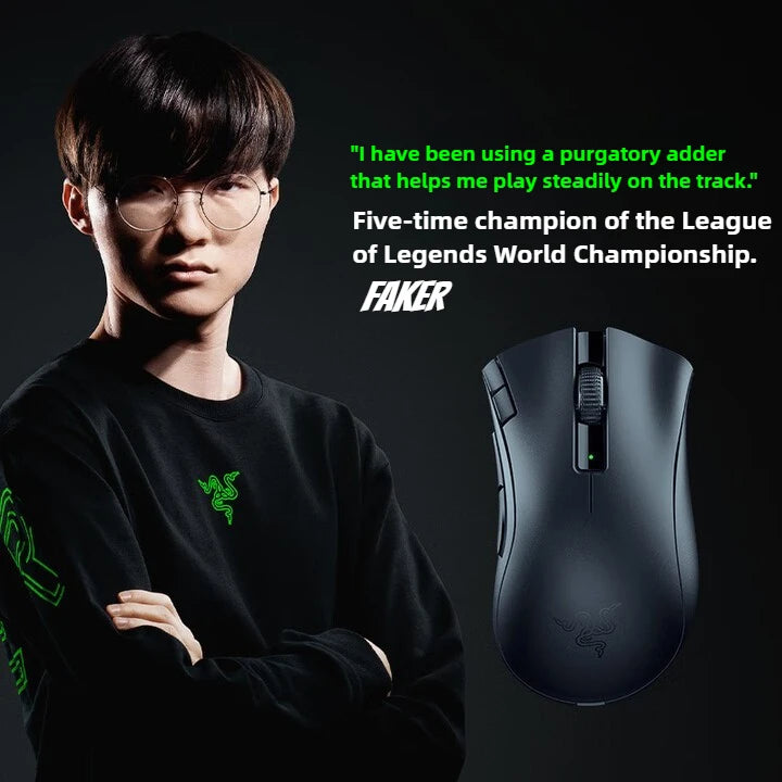Razer Purgatory Adder V2
