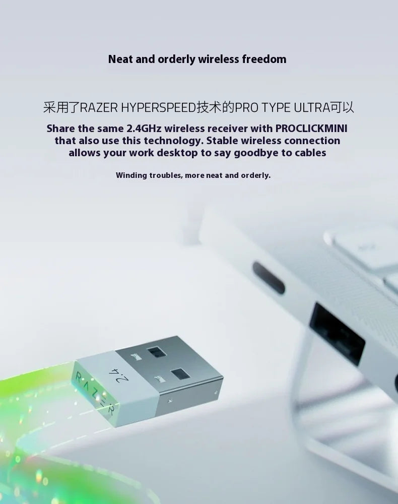 Razer Pro Type Ultra Wireless Bluetooth USB Mechanical Keyboard