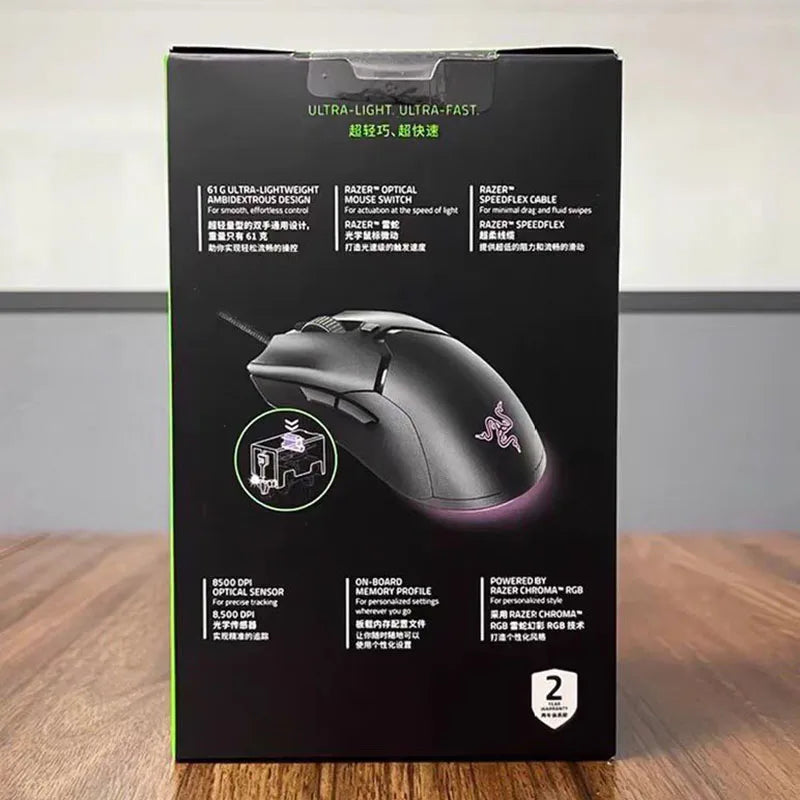 Razer Viper Mini Gaming Mouse