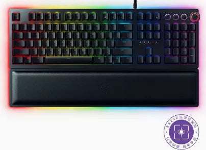 Razer Huntsman Elite Mechanical Keyboard