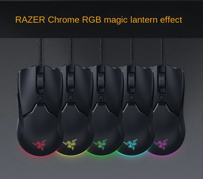 RAZER  Venomous Mini Cable Gaming Competitive Mouse Special Edition
